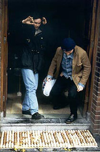 Welcome, 1993